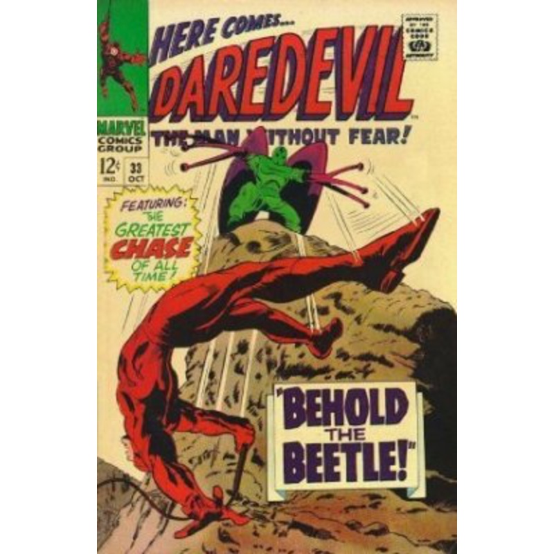 Daredevil (Vol. 1 1964-1998, 2009-2011) #033