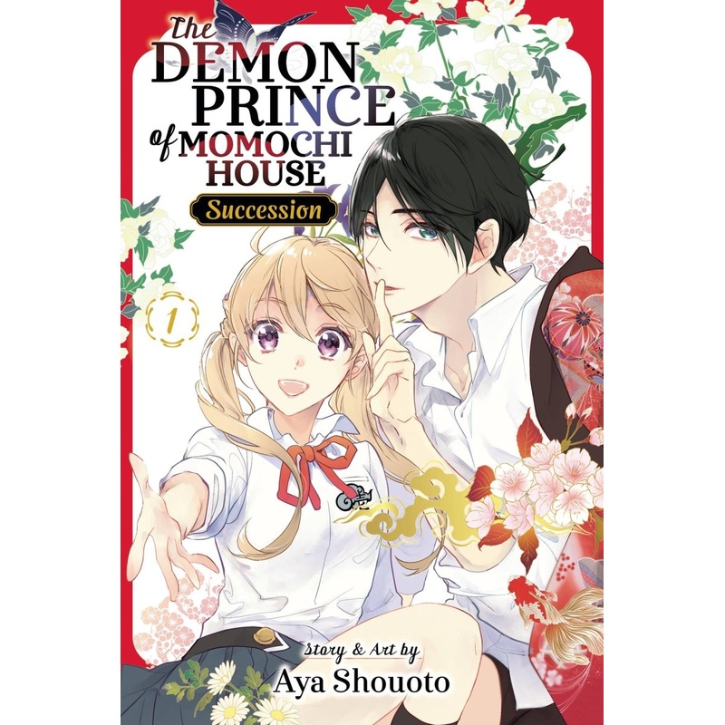 Demon Prince Momochi House Succession GN Vol 01 *PRE-ORDER*