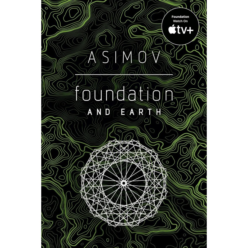 Foundation And Earth by Isaac Asimov (Novel)