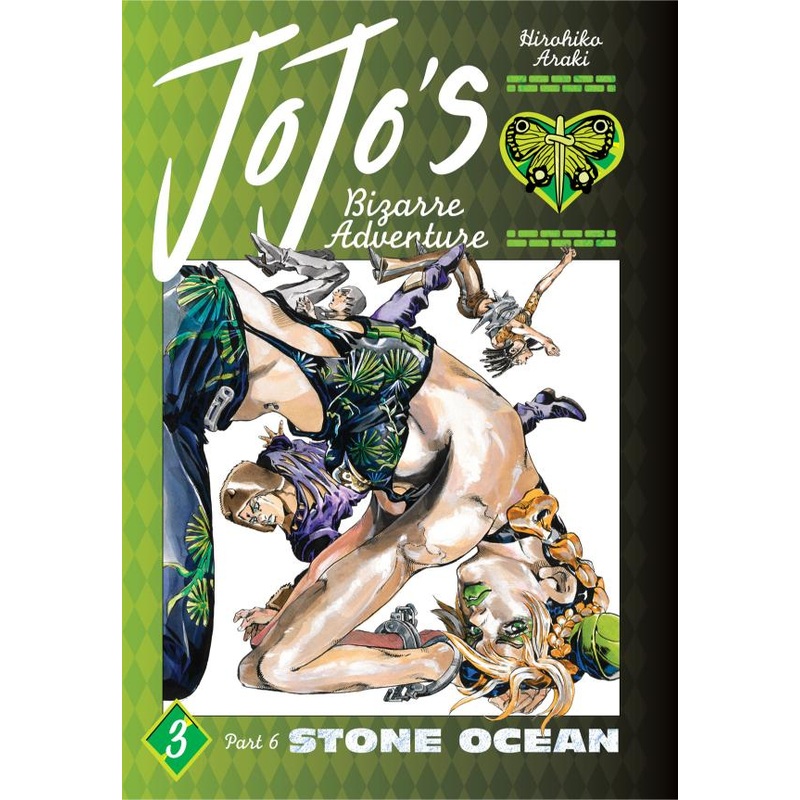 JoJo's Bizarre Adventure: Part 6--Stone Ocean, Vol. 3 (Hardcover)