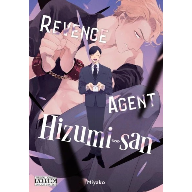 Revenge Agent Hizumi-San GN