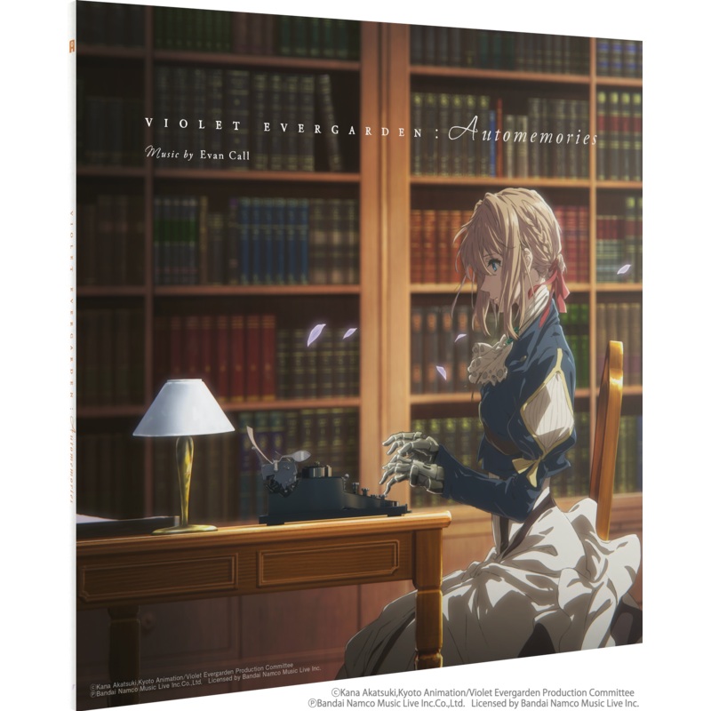 Violet Evergarden: Automemories - Original Soundtrack Vinyl