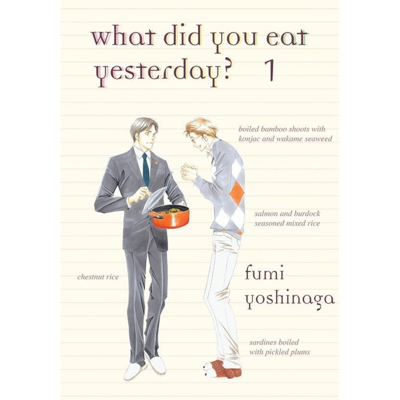 What Did You Eat Yesterday? 1