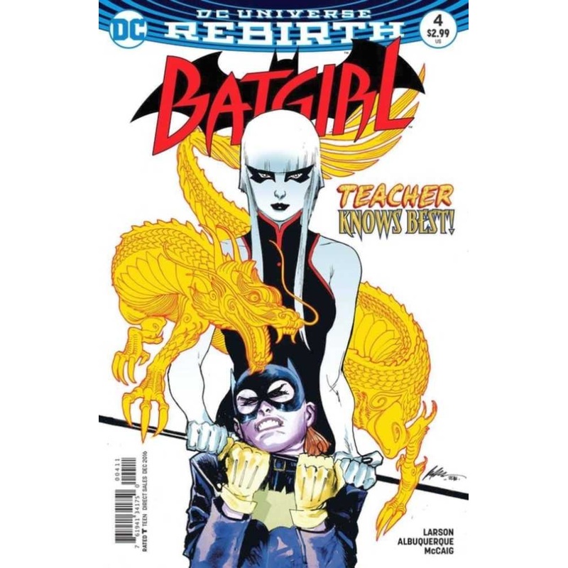 Batgirl #4 (2016)