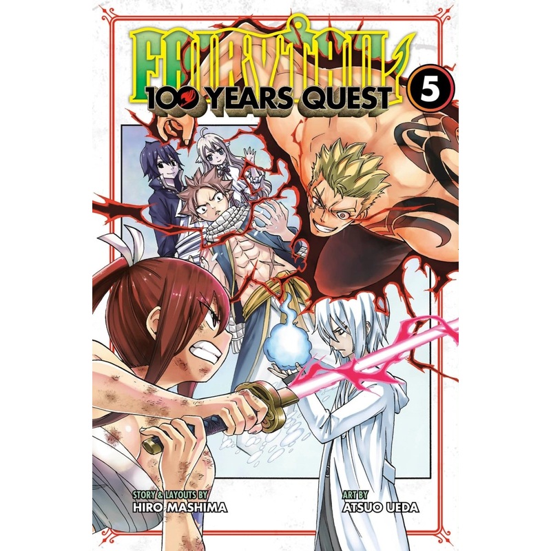 Fairy Tail: 100 Years Quest 05