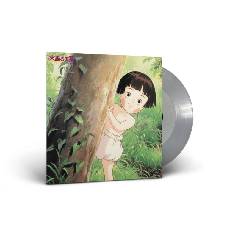 Grave of the Fireflies vinyl soundtrack (Clear vinyl variant)