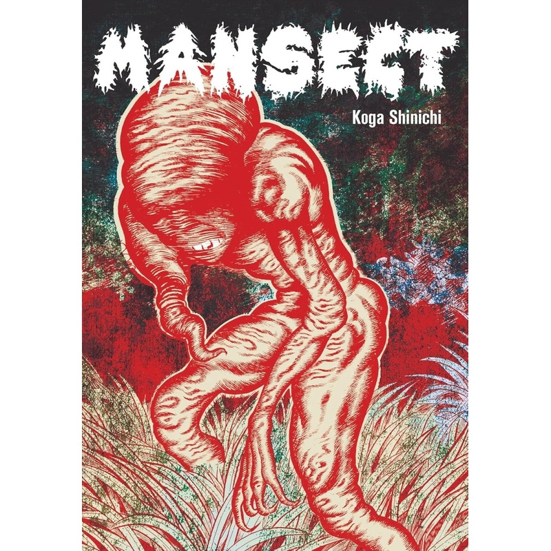 Mansect GN