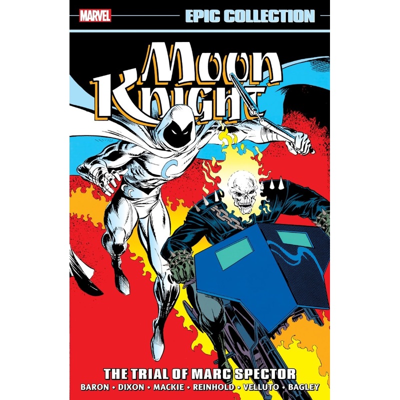 Moon Knight Epic Collection Vol. 5: The Trial Of Marc Spector TP