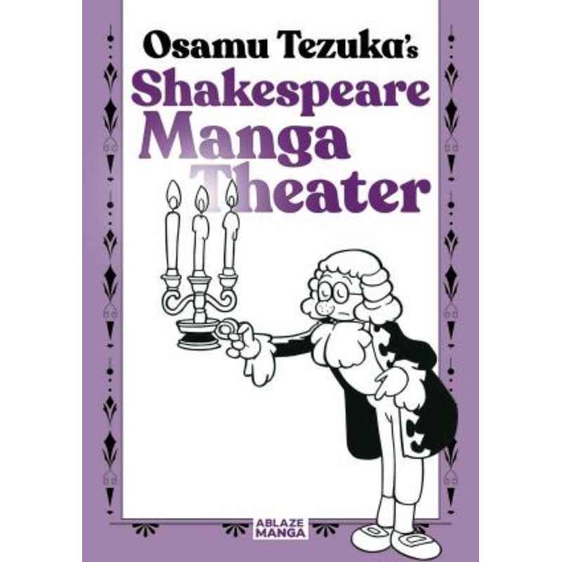 Shakespeare Manga Theater