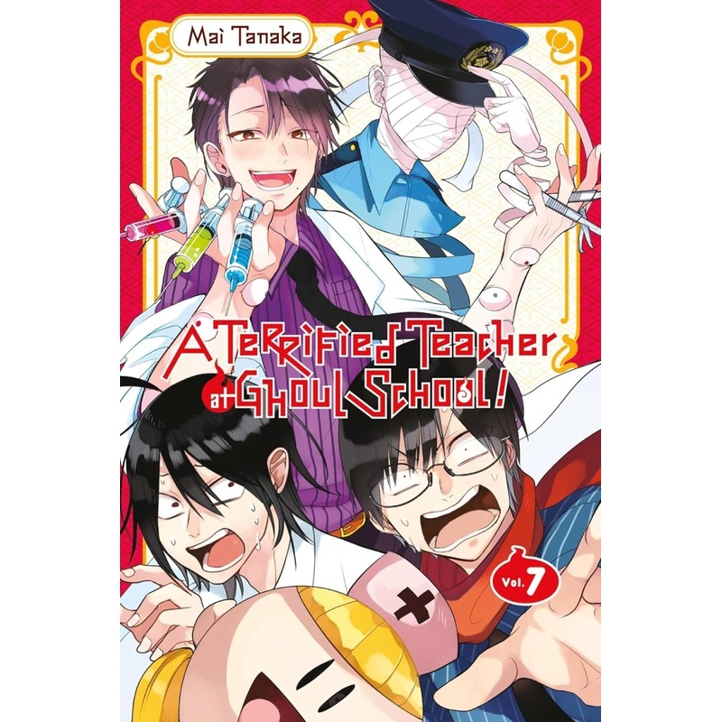 A Terrified Teacher At Ghoul School Vol. 07