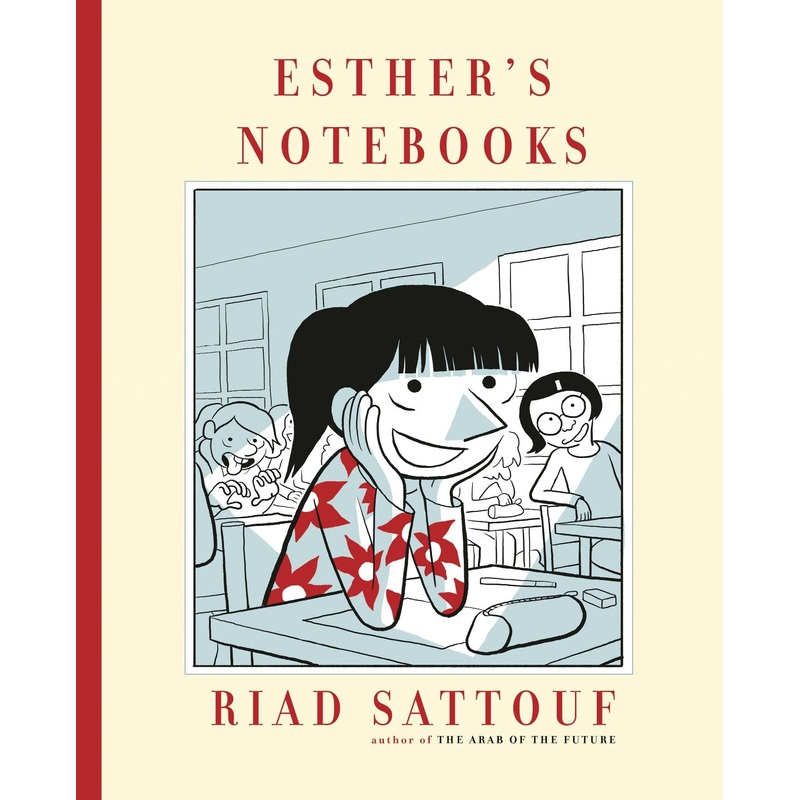 Esther's Notebooks (Pantheon Graphic Library) (Hardcover)