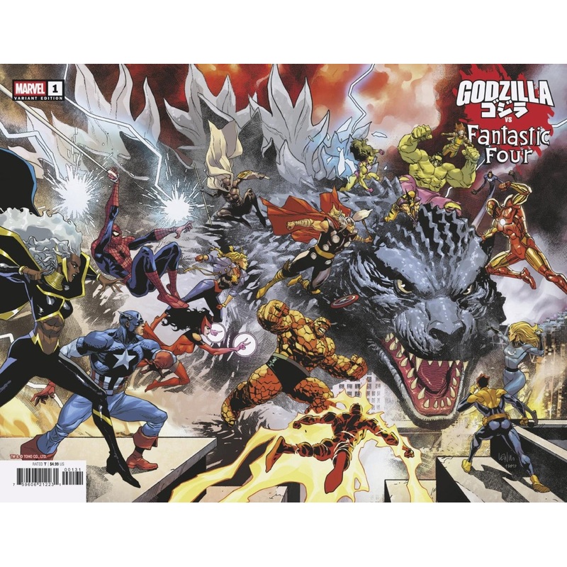 Godzilla vs. Fantastic Four #1 Leinil Yu Wraparound Variant