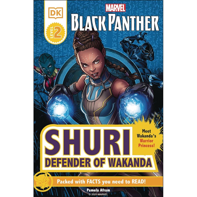 Marvel: Black Panther - Shuri, Defender of Wakanda (DK Readers Level 2)
