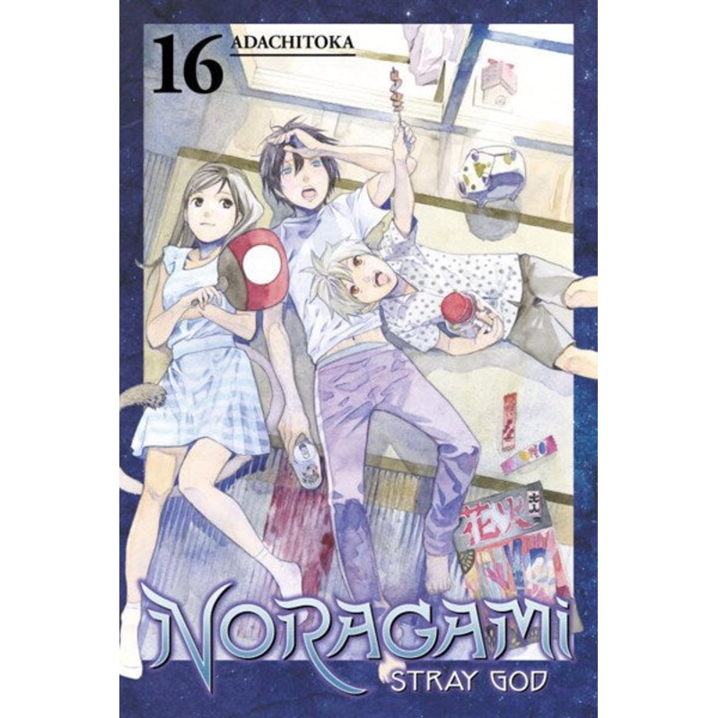 Noragami: Stray God, Vol. 16