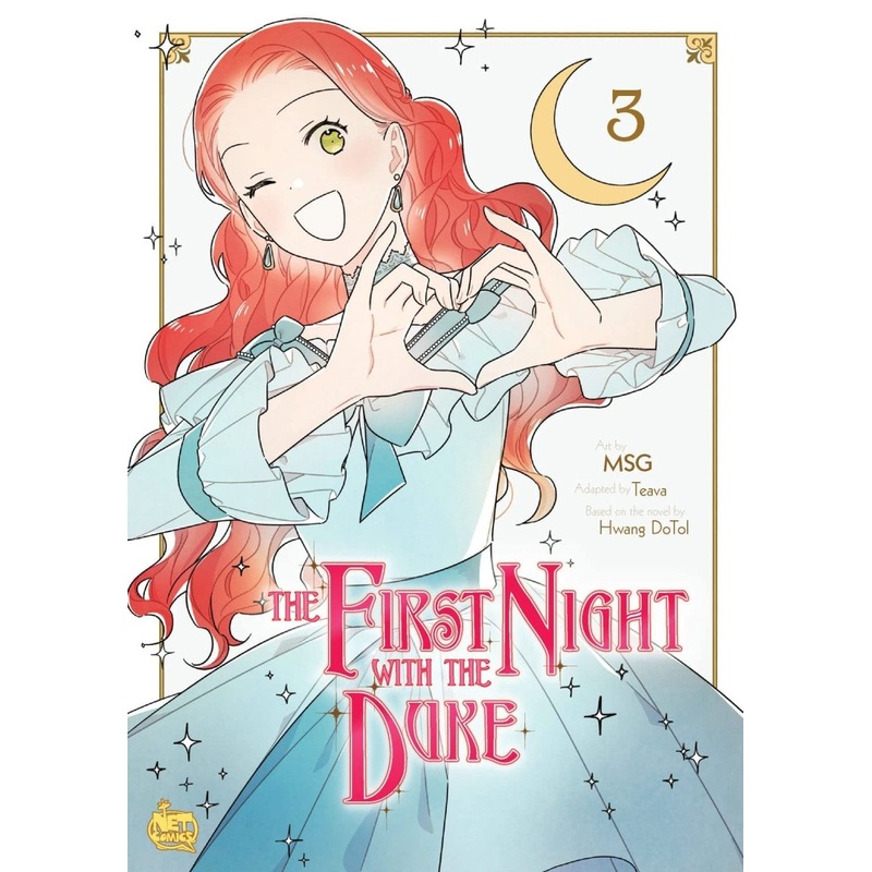 The First Night With The Duke GN Vol 03