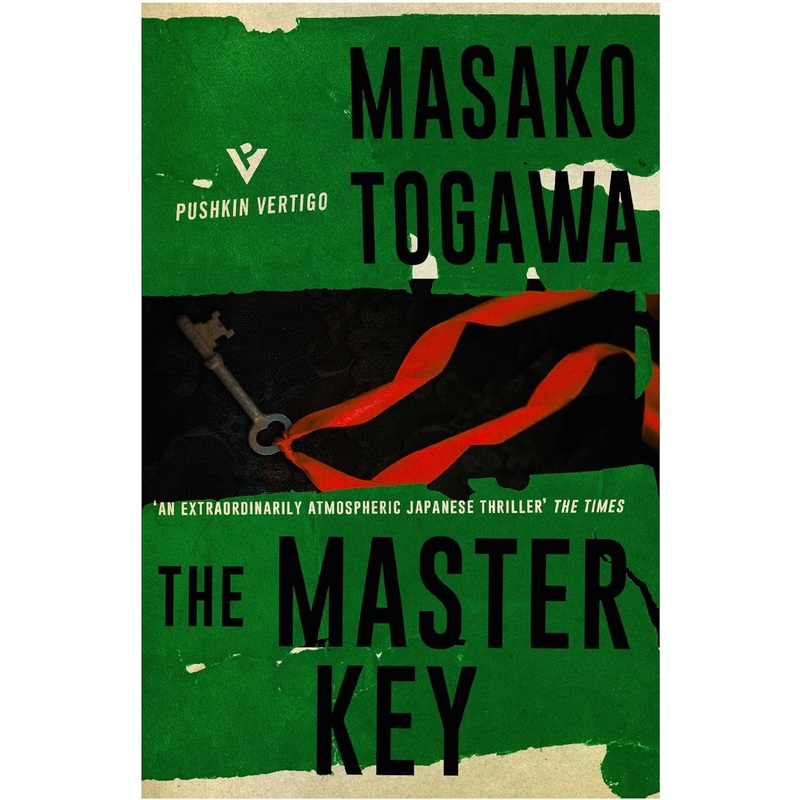 The Master Key - Masako Togawa