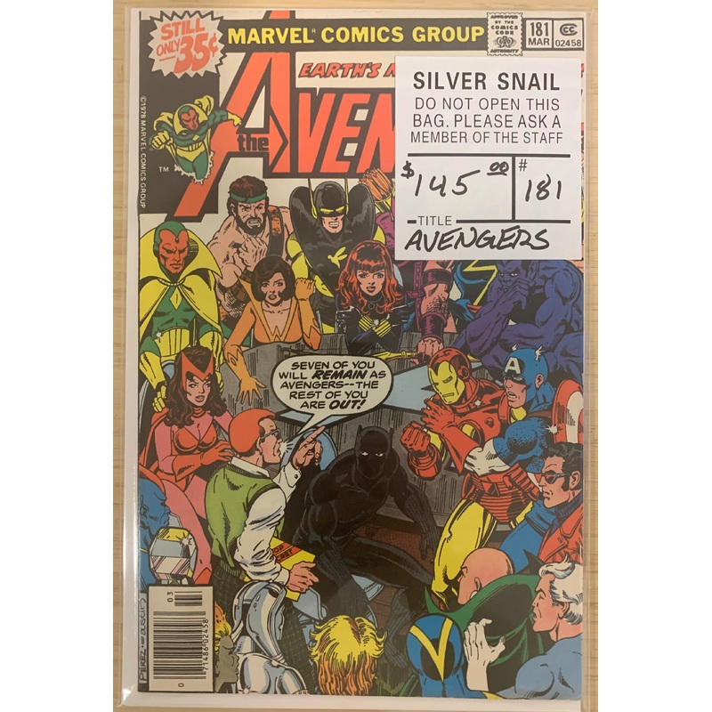 Avengers (1963-1996, 2004) #181